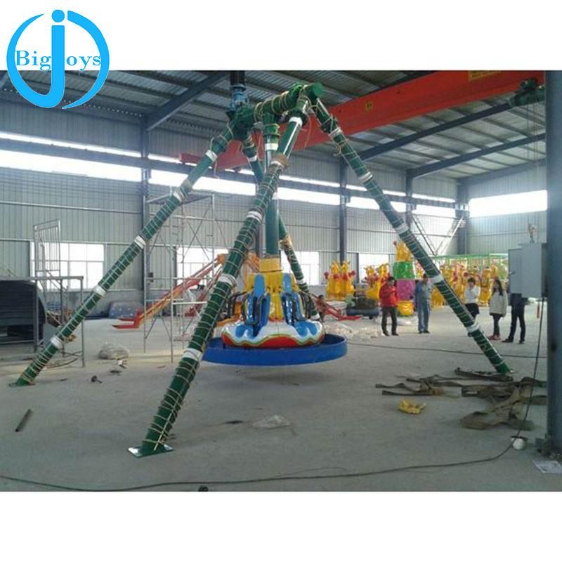 Shopping Mall Center 5 Seats Attraction Pendulum Ride for Sale