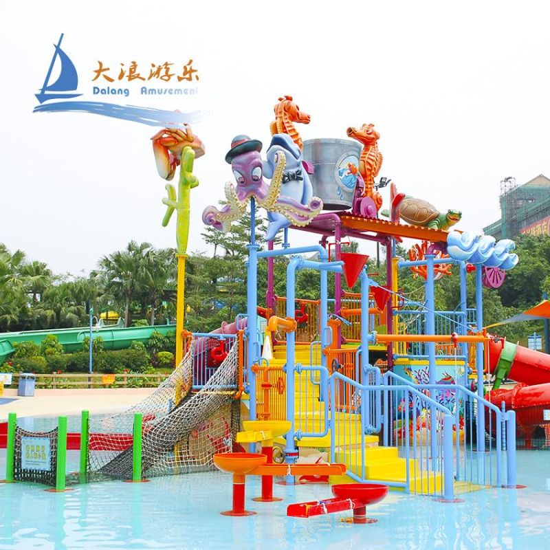 Ocean-World Aqua House (WP-010)