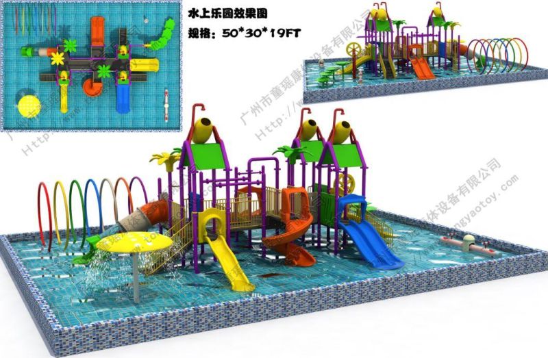 Water Equipment Slide, Swimming Pool Equipment for Kids (TY-1911601)