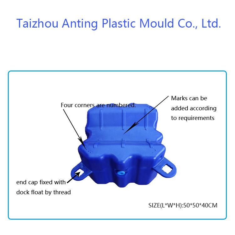 Plastic V Floats for Jet Ski, Floating Jet Ski Dock Working Plastic V Pontoon for Jet Ski