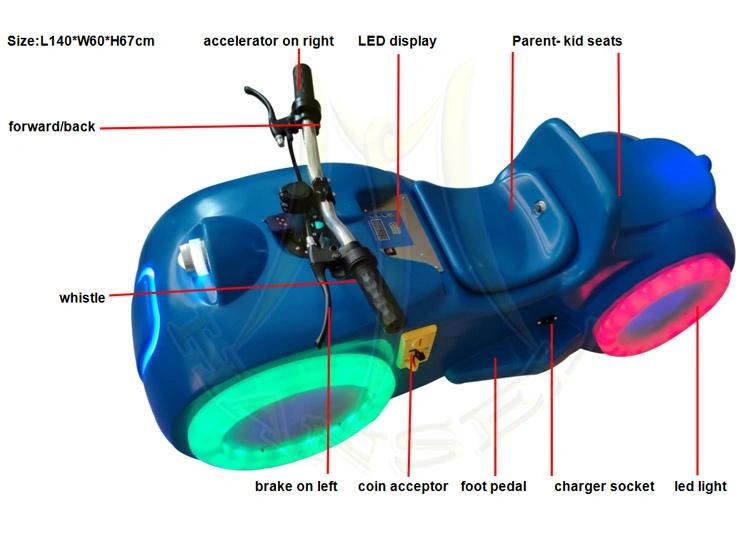 Hansel Shopping Mall Kids Amusement Prince Motorcycle Tron Bikes
