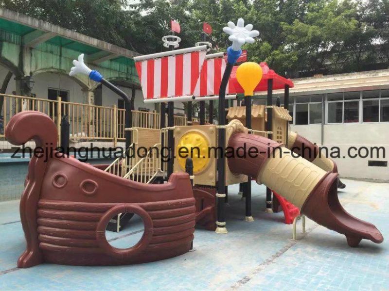 Huadong New Design Preschool Outdoor Playground Equipment Pirate Ship Series