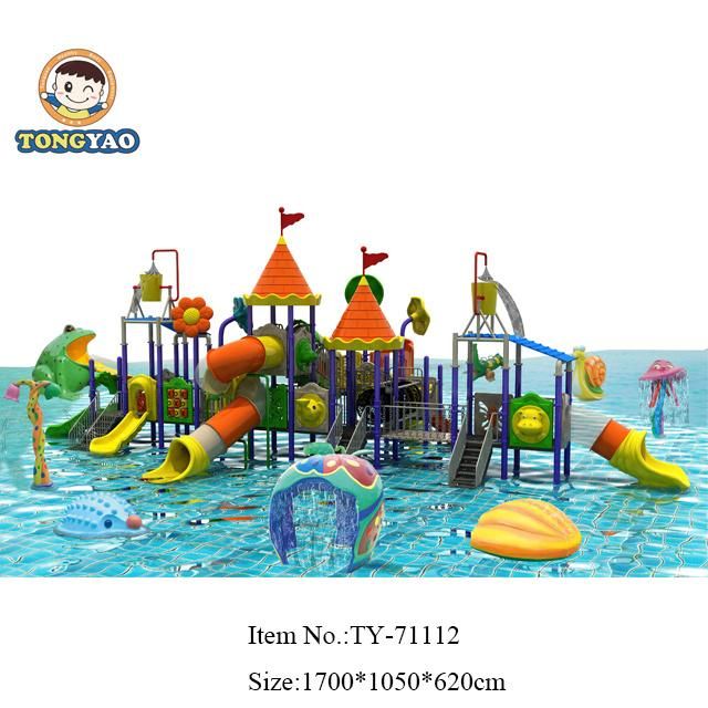 Water Park Equipment, Fiberglass Water Park Slides (TY-17606)