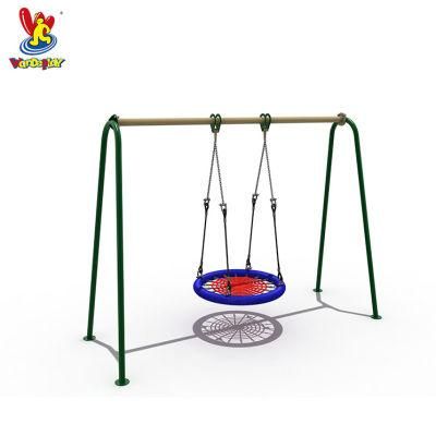 Solid Reputation Kids Swing Swing Set Garden Swing Chair