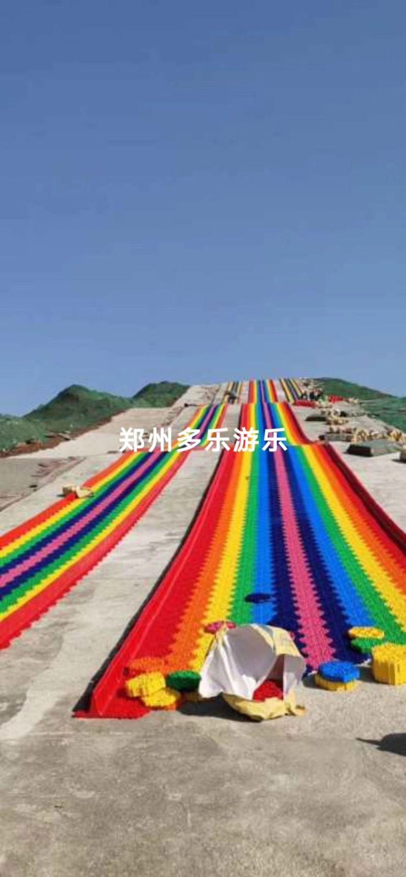 China Supply Outdoor Playground Plastic Dry Ski Rainbow Snow Slip Slide Fun Park Equipment for Amusement Park