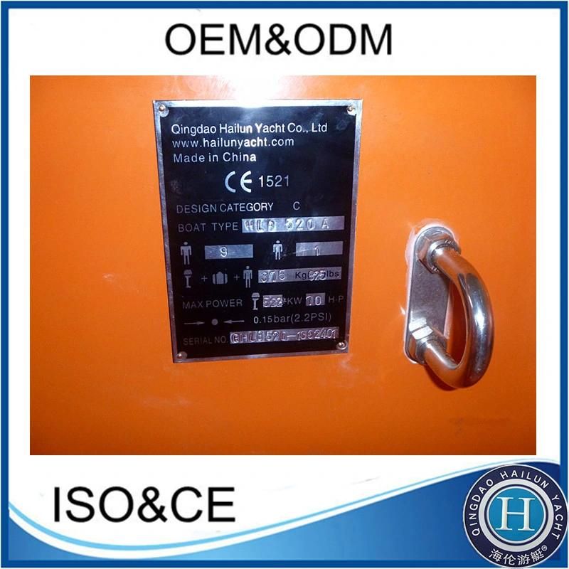 Inflatable Boat, Inflable Rib Boat, Rib520, OEM Service China Supply