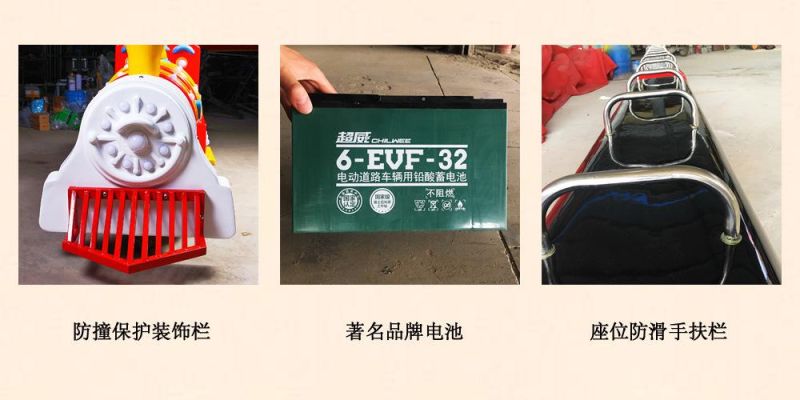 2022 New Battery Trackless Train for Shopping Mall, Cheap Outdoor Trackless Train