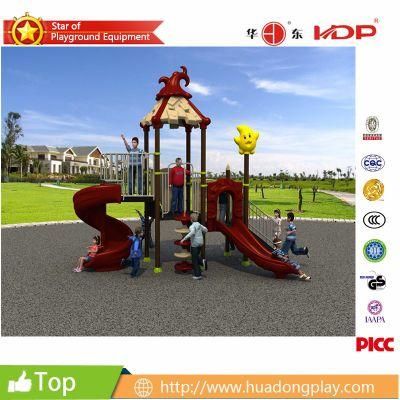 2022 Most Favorite Outdoor Playground Magic House