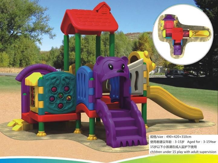 High Quality Toddler Outdoor Plastic Play Equipment
