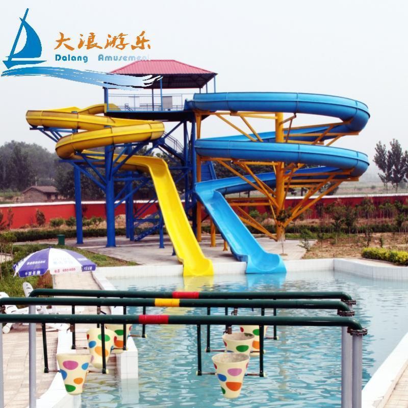 Amusement Park Equipment Price Pool Slides Equipment