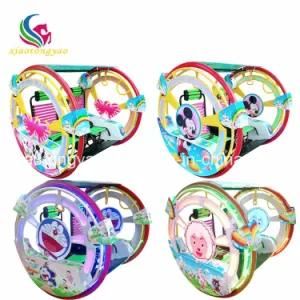 Amusement Game Machine Happy Car Le Bar Car for Kids and Adult