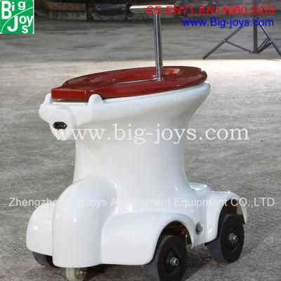 Amusement Toilet Racers, Electric Kiddie Ride (BJ-NT50)