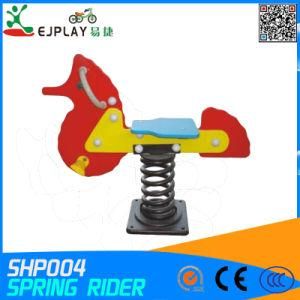 Ce Approved Children Toy Durable Outdoor PE Spring Rider
