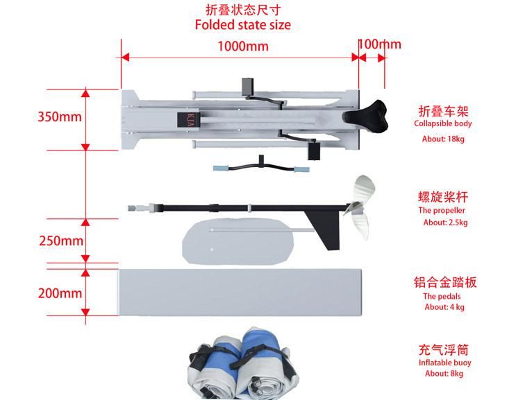 Water Sport Bike and Water Motor Bike for Sale