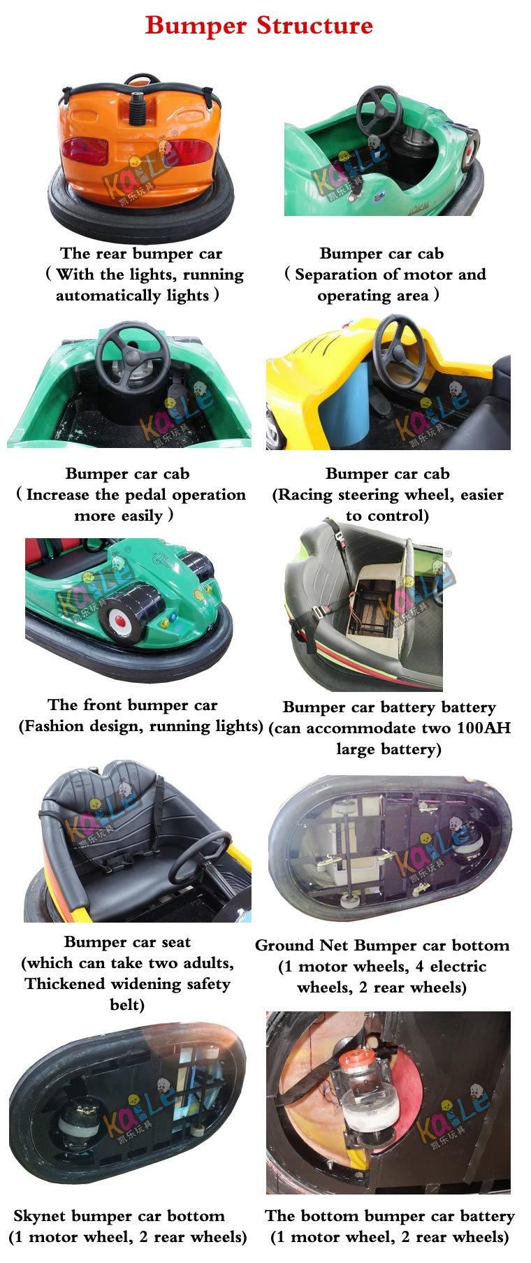 New Design! Ground-Grid Electric Bumper Car New Kids Amusement Park Rides Ground Net Dodgem Car (PPC-104B)