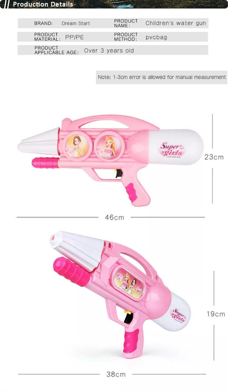 Children′s Water Gun