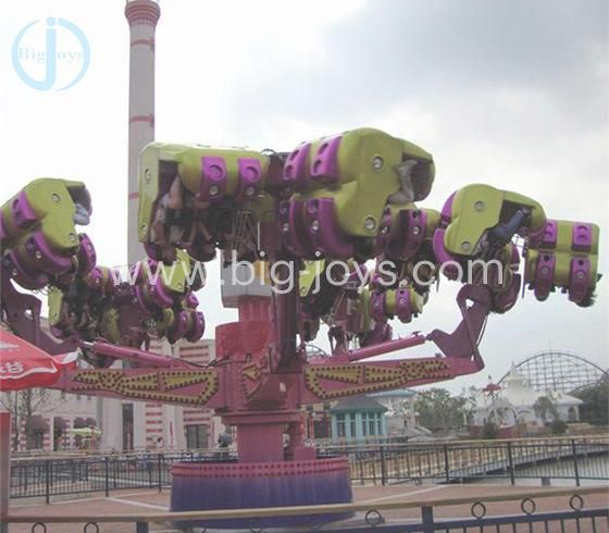 Amusement Park Energy Storm Ride (BJ-RR06)