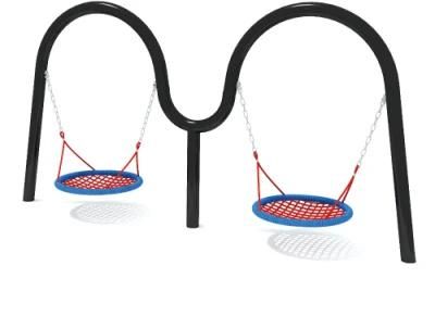 High Quality Outdoor Swings Advanced Technology GS Proved Net