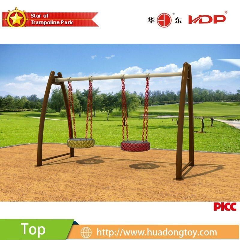 China Manufacture Various Styles Metal Garden Swing Chair