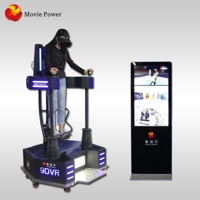 360 Vision Vr Interactive Virtual Reality Standing up Flying Simulator
