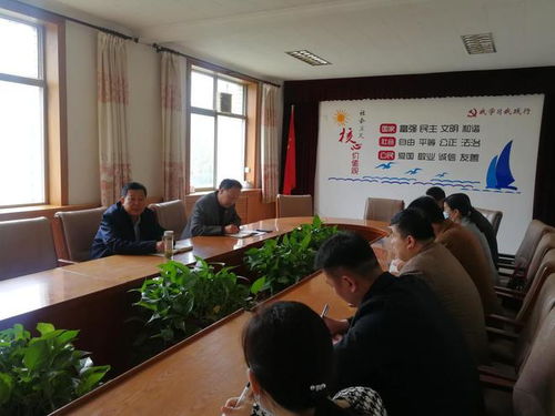 衡水學(xué)院召開(kāi)開(kāi)學(xué)餐飲服務(wù)及食品安全管理工作會(huì)議，全面部署新學(xué)期餐飲保障工作